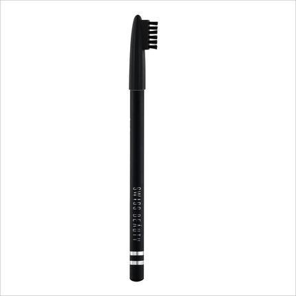 SWISS BEAUTY EYEBROW PENCIL - eyebrow pen