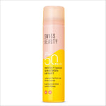 SWISS BEAUTY Protect Maxx Sunscreen Air Mist - SPF 50 PA+++ - Lightweight spf 50 sunscreen spray for face and body, ideal for use over makeup.