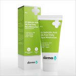 a tube of derma gel on a white background