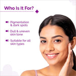 The Derma Co. 2% Kojic Acid Face Serum beside complementary skincare products for a complete routine.