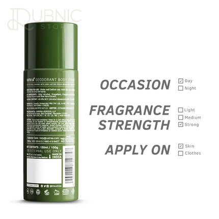 USTRAA Khaki & OG Deodorants Body Spray COMBO - BODY SPRAY