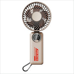 Beige z08 portable 3600mah handheld fan with circular metal grille and digital display for outdoor summer cooling