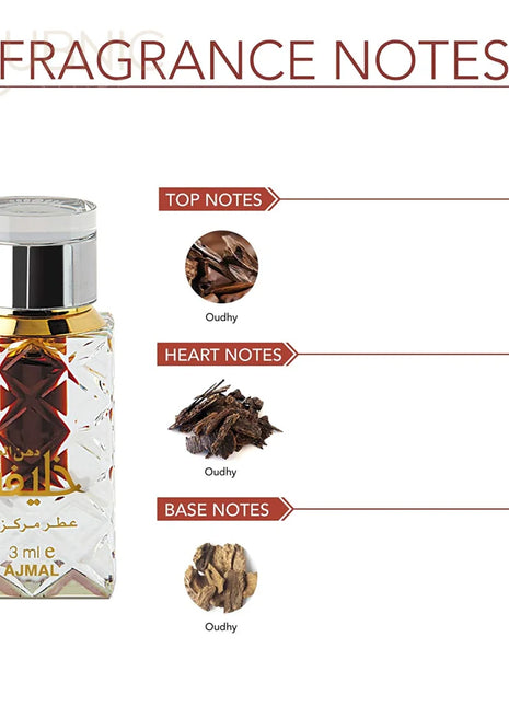 Ajmal Dahnul Oudh Khalifa Concentrated Perfume Alcohol 3ml -