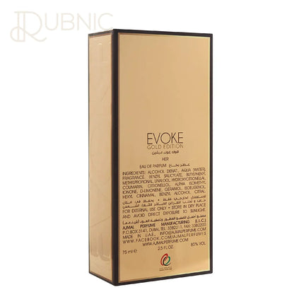 Ajmal Evoke Gold Edition perfume 75ML - PERFUME
