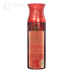 Ajmal Sacred Love Perfume Deodorant 200ml - BODY SPRAY