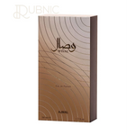 Ajmal Wisal PERFUME 50ML - PERFUME