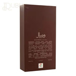 Ajmal Wisal PERFUME 50ML - PERFUME