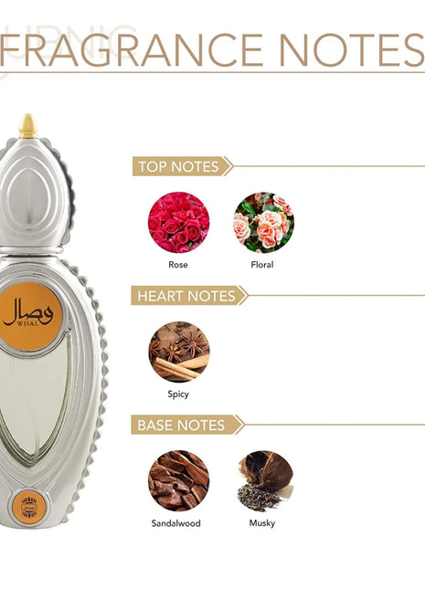 Ajmal Wisal PERFUME 50ML - PERFUME