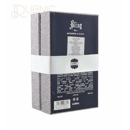 Ajmal Women’s Bling Perfume 75 ml - PERFUME