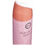 Armaf Club De Nuit Body Spray 200ml - BODY SPRAY